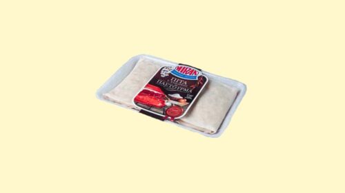 Πίτα Καισαρείας με παστουρμά  420γρ