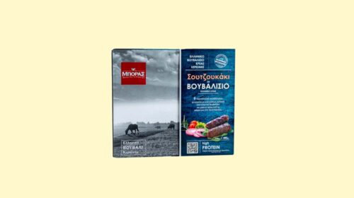 Σουτζούκι με βουβαλίσιο ελληνικό κρέας 480γρ